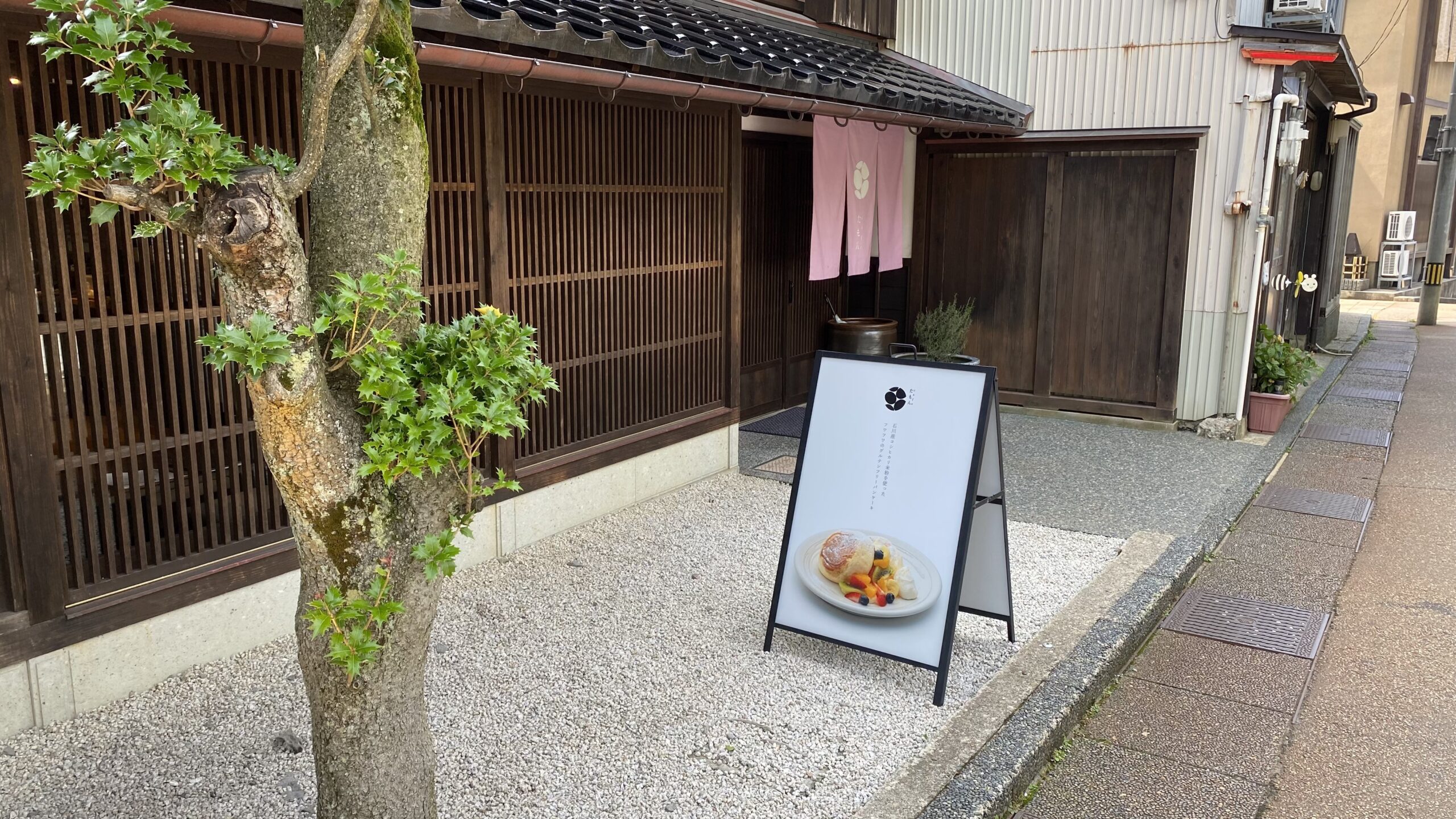 Cafeたもんのテイクアウト(お持ち帰り)メニューまとめ!予約注文方法や店舗もご紹介! – TakeOut House